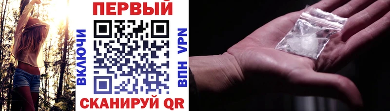 купить наркотики сайты Новая Ладога Амфетамин Premium