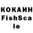 Экстази XTC Sasaha malov