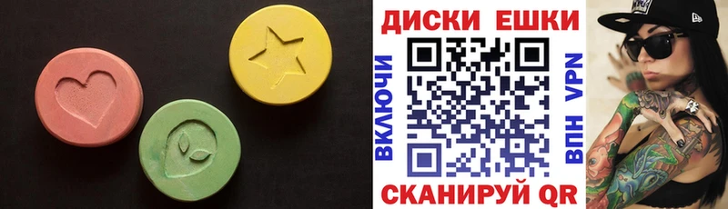 нарко площадка официальный сайт Новая Ладога ЭКСТАЗИ Дубай наркотики