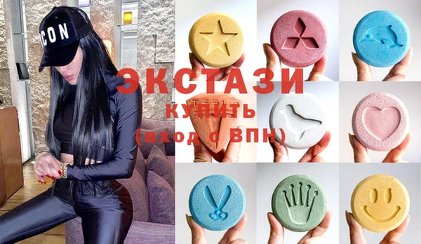 кокаин VHQ Арсеньев