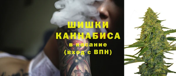 кокаин VHQ Арсеньев