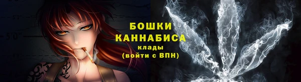 герыч Новозыбков