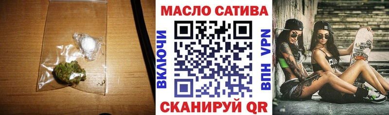 МЕГА ссылки  Новая Ладога  Дистиллят ТГК Wax 